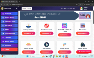 Aadhaar Print Portal Source Code