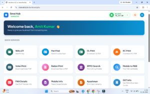Aadhaar Print Portal Source Code Seva Hub